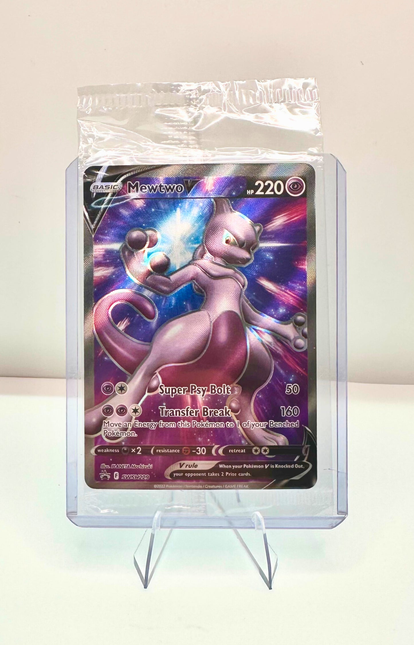 Pokemon Black Star ETB Promo Cards